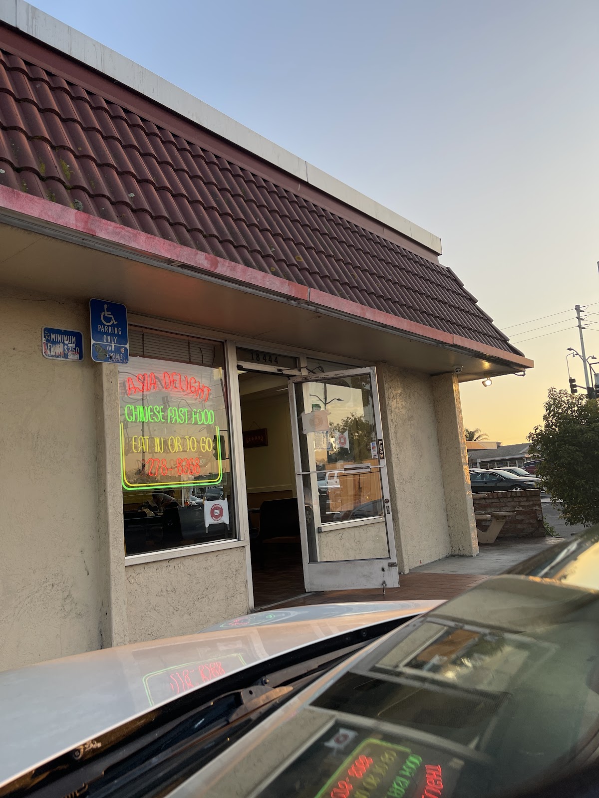 Asia Delight Express